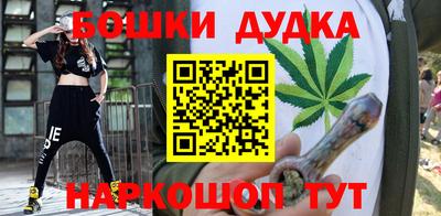 прущая мука Краснокаменск