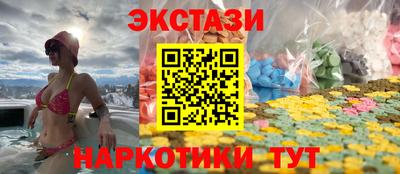 прущая мука Краснокаменск