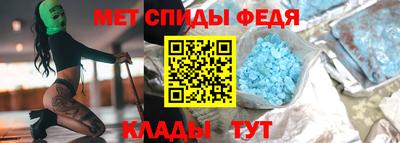 прущая мука Краснокаменск