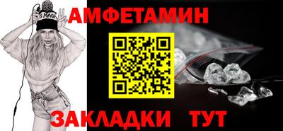 гашишное масло Краснознаменск