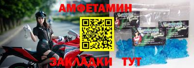 прущая мука Краснокаменск