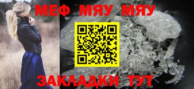 гашишное масло Краснознаменск
